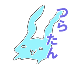 Rabit sticker #1523491