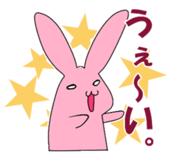 Rabit sticker #1523493