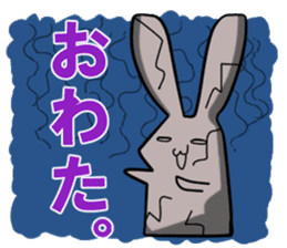 Rabit sticker #1523495