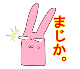 Rabit sticker #1523497