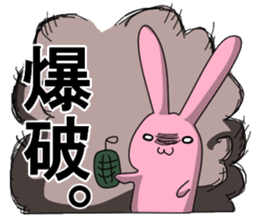 Rabit sticker #1523500