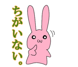 Rabit sticker #1523501