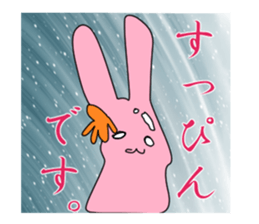 Rabit sticker #1523504