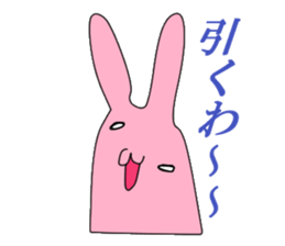 Rabit sticker #1523505