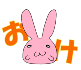 Rabit sticker #1523507