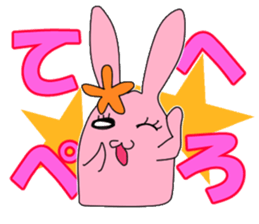 Rabit sticker #1523509