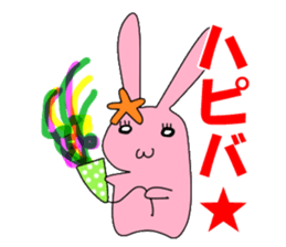 Rabit sticker #1523511