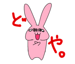 Rabit sticker #1523520