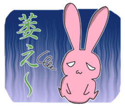 Rabit sticker #1523527