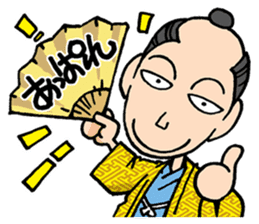 Samurai Manga Kawaii sticker #1523608