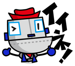 kaubo sticker #1523688