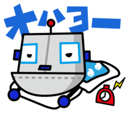 kaubo sticker #1523689