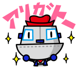 kaubo sticker #1523691