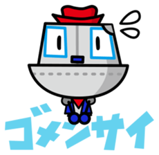 kaubo sticker #1523692