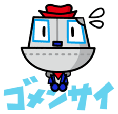 kaubo sticker #1523692