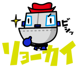 kaubo sticker #1523693