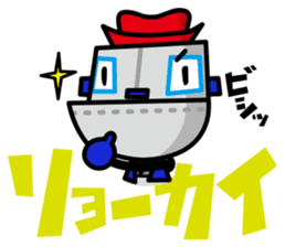 kaubo sticker #1523693