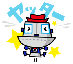 kaubo sticker #1523699