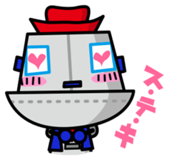 kaubo sticker #1523705