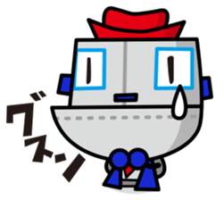 kaubo sticker #1523713