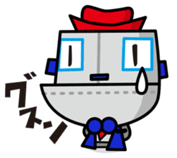 kaubo sticker #1523713