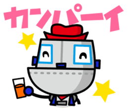 kaubo sticker #1523722