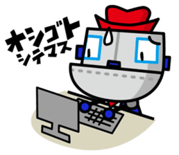 kaubo sticker #1523725