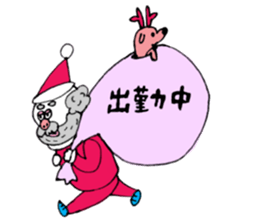 Big Foot & friends sticker #1523954