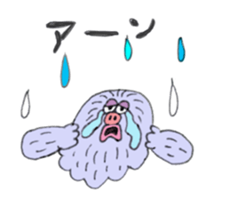 Big Foot & friends sticker #1523961