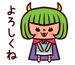 Akuma Girl sticker #1524008