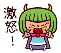 Akuma Girl sticker #1524011