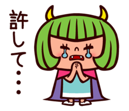 Akuma Girl sticker #1524025