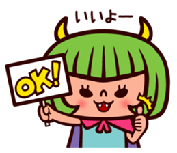 Akuma Girl sticker #1524032