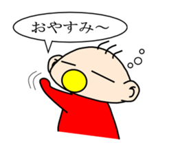 Baby talk to you sticker #1524171