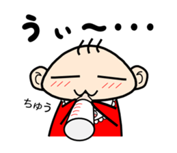 Baby talk to you sticker #1524172