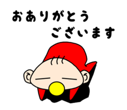 Baby talk to you sticker #1524173