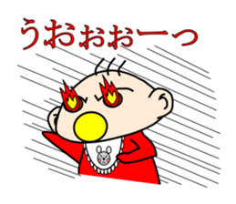 Baby talk to you sticker #1524177