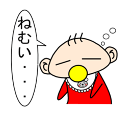 Baby talk to you sticker #1524180