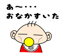 Baby talk to you sticker #1524182