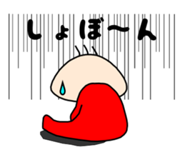 Baby talk to you sticker #1524184