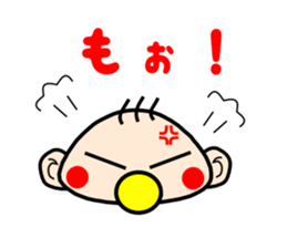 Baby talk to you sticker #1524187