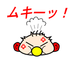 Baby talk to you sticker #1524188