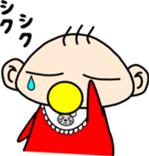 Baby talk to you sticker #1524189