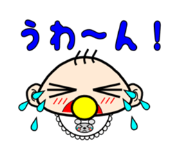 Baby talk to you sticker #1524190