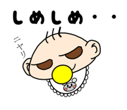 Baby talk to you sticker #1524194