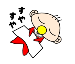 Baby talk to you sticker #1524195