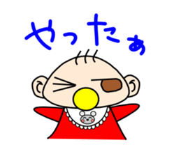 Baby talk to you sticker #1524198