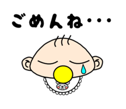 Baby talk to you sticker #1524199