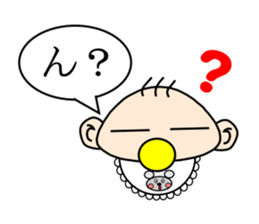 Baby talk to you sticker #1524201