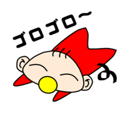 Baby talk to you sticker #1524206